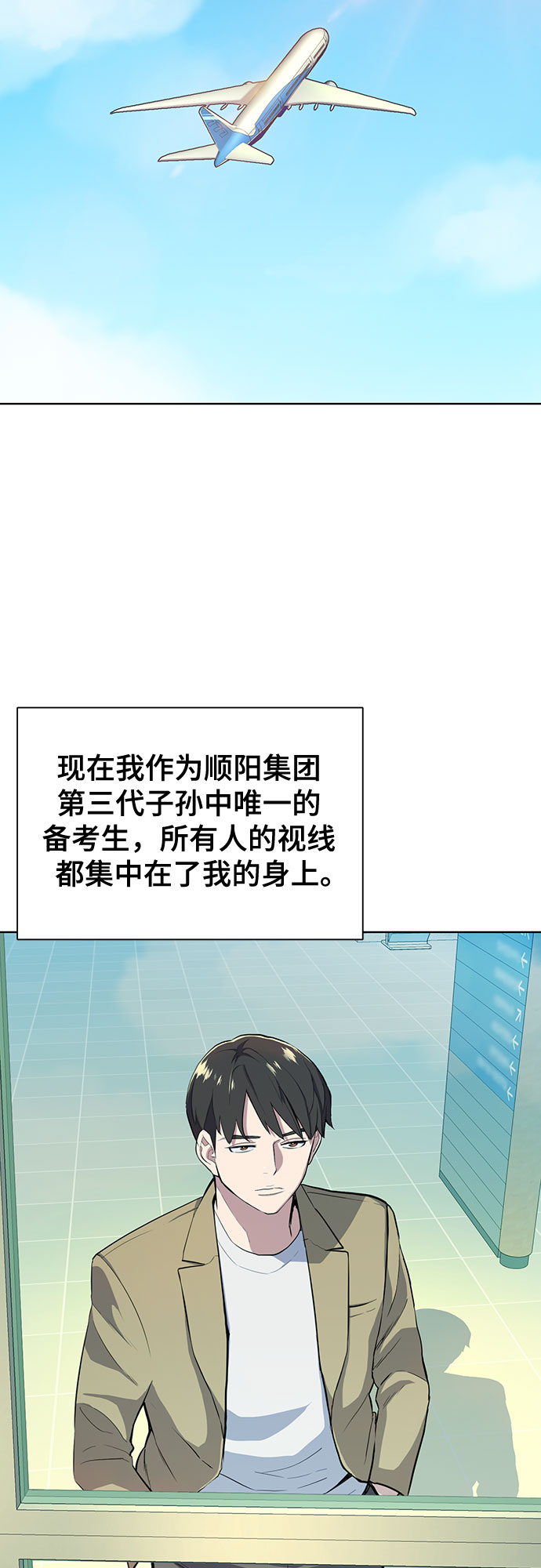 第 48 页