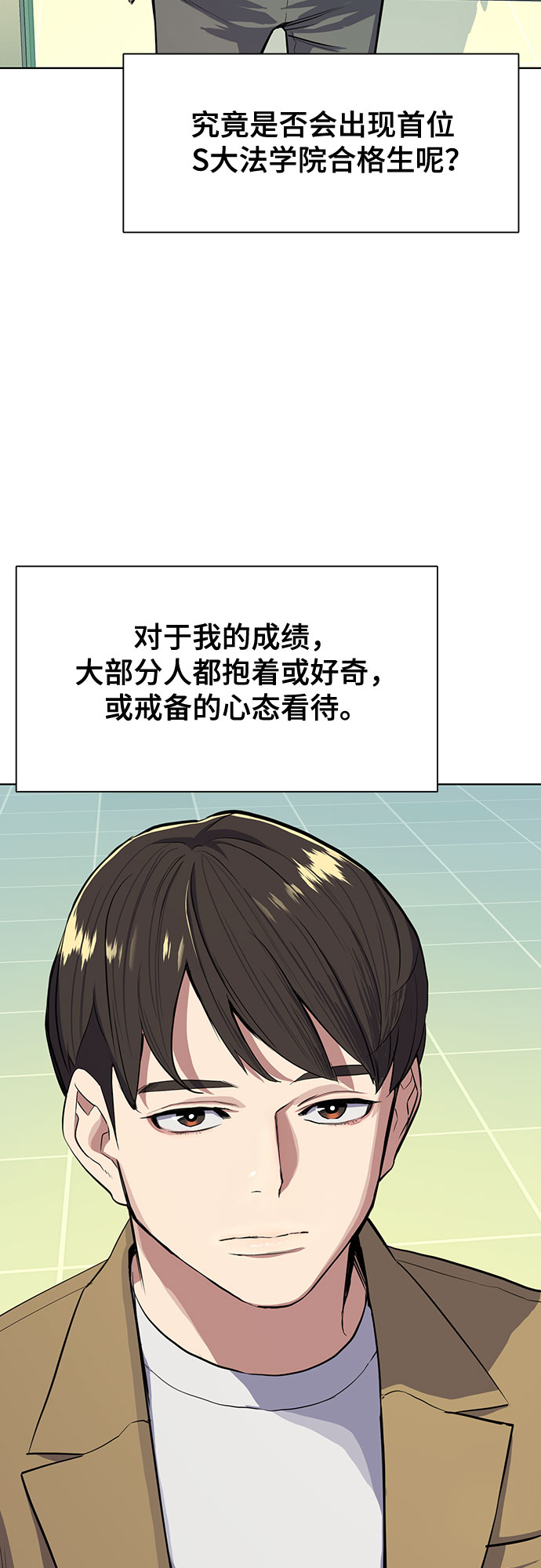 第 49 页