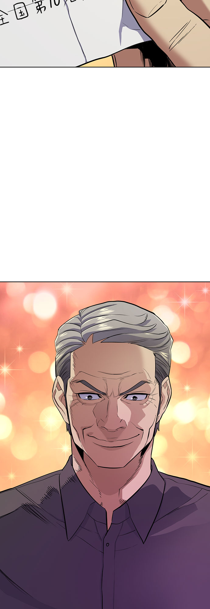 第 64 页