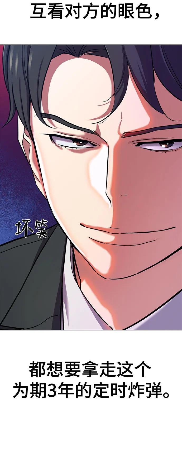 第 63 页