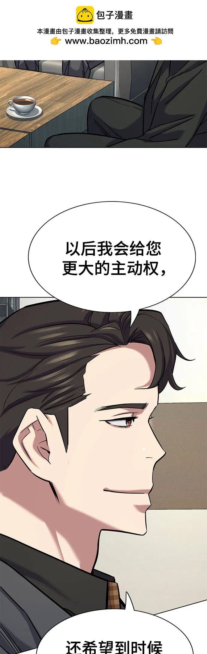 第 55 页