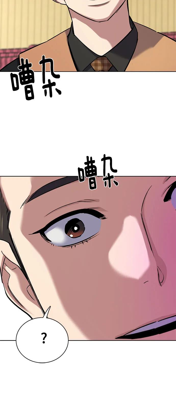 第 67 页