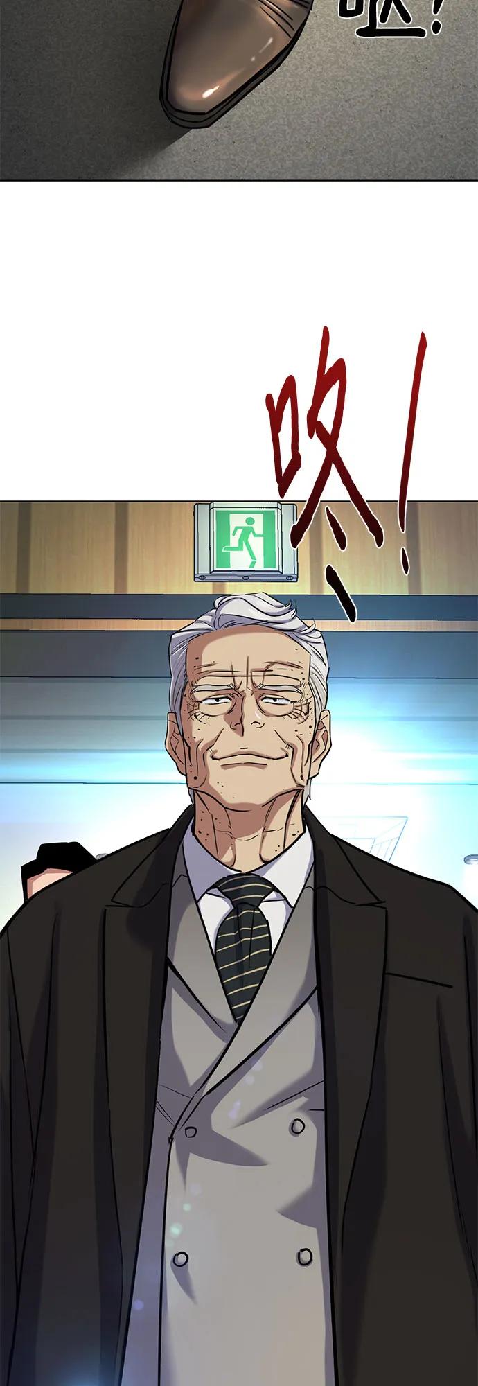 第 69 页