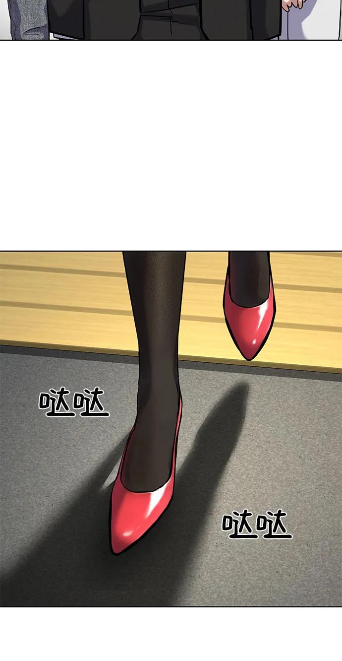 第 72 页