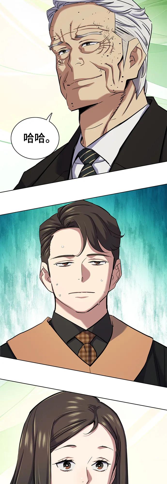 第 84 页