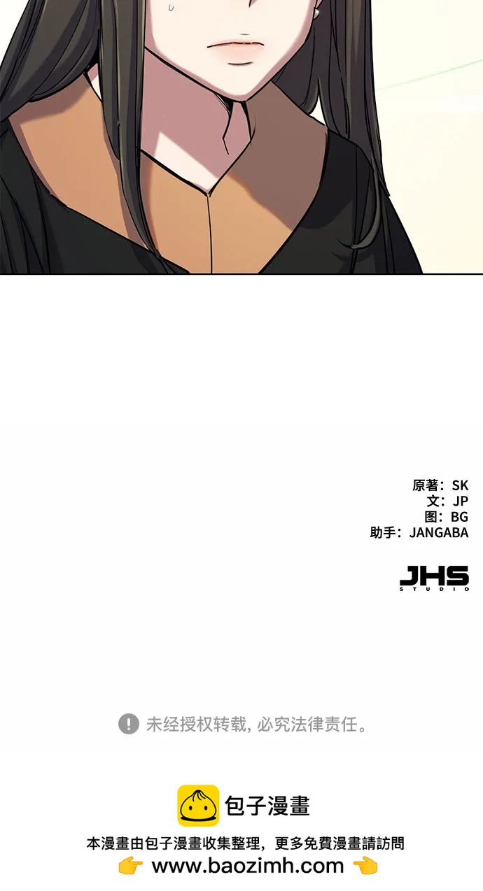 第 85 页