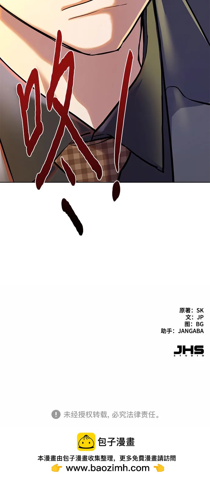 第 86 页
