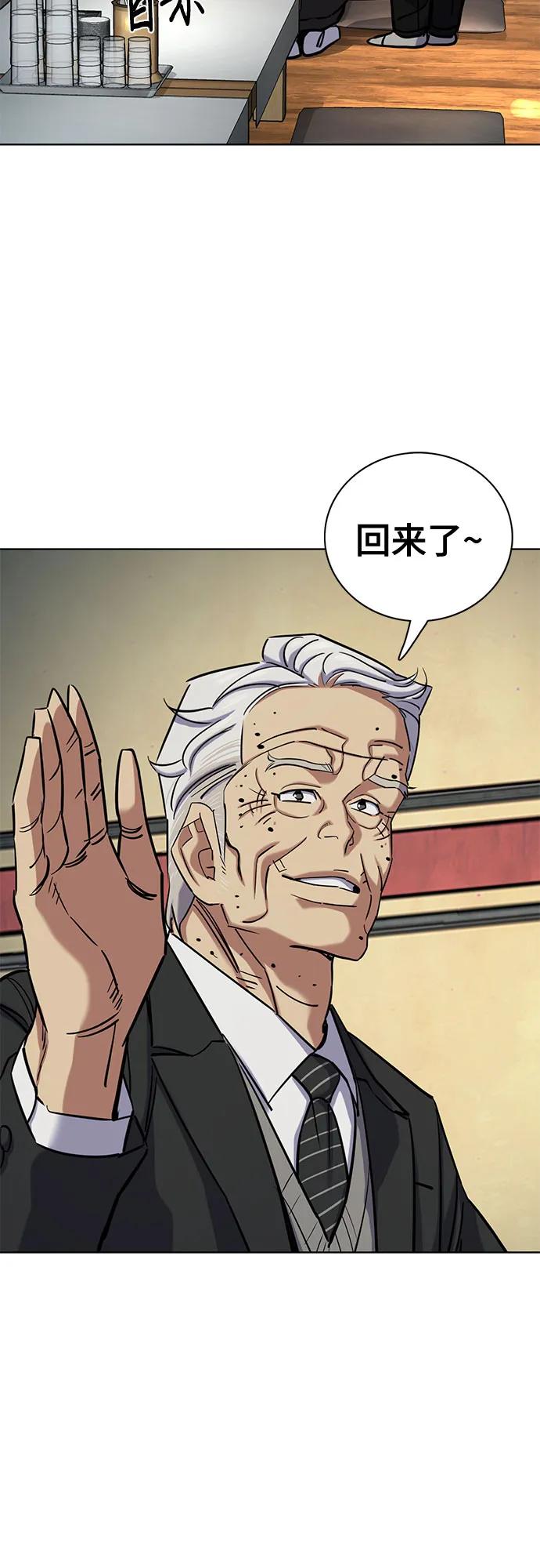 第 62 页