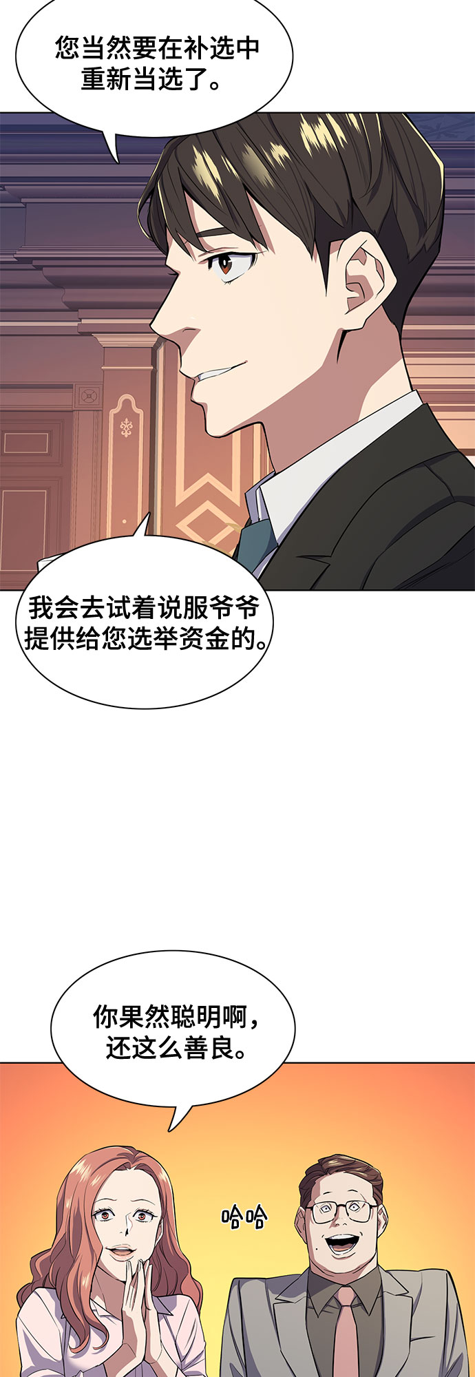 第 43 页
