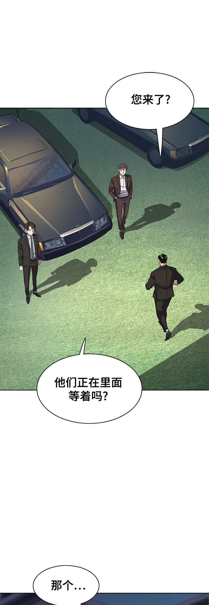 第 57 页