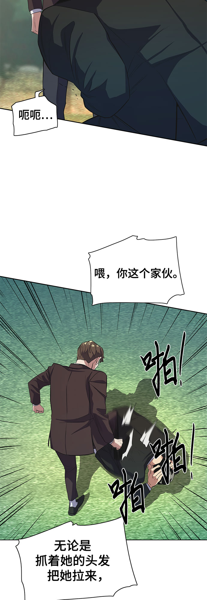 第 63 页