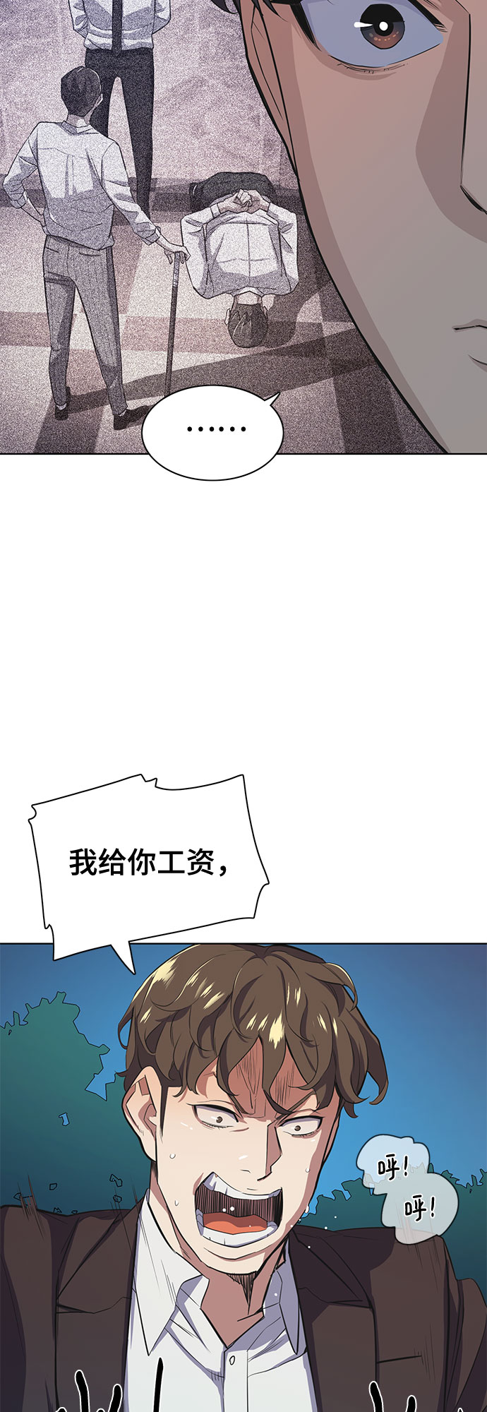第 65 页