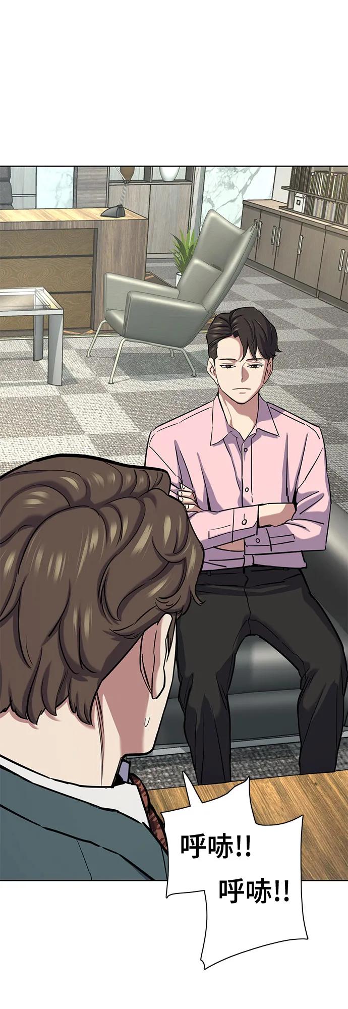 第 72 页