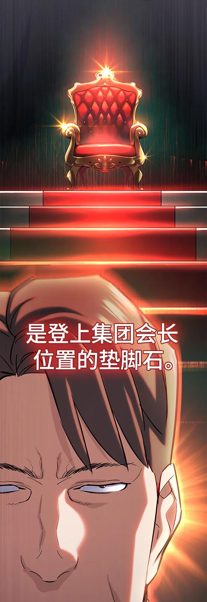 第 90 页