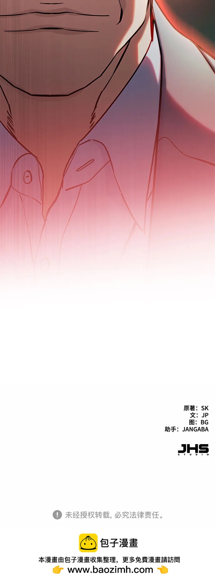 第 91 页