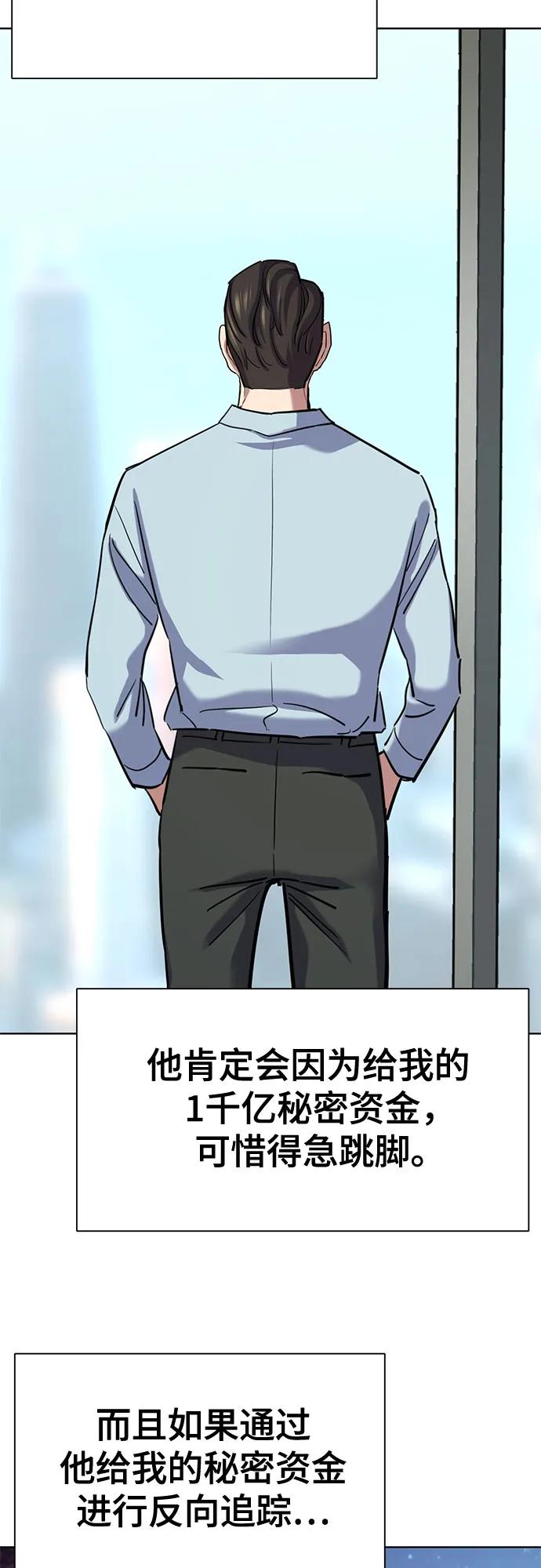 第 84 页