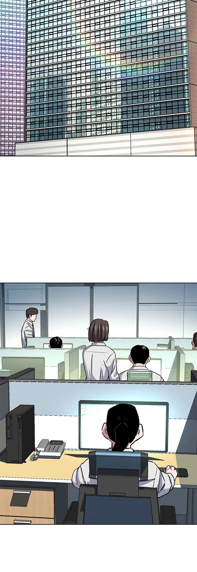 第 55 页