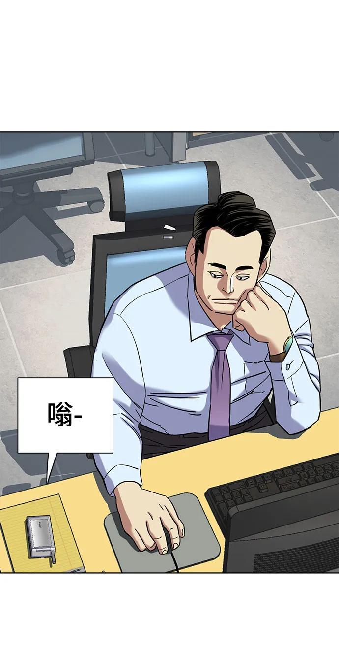 第 56 页
