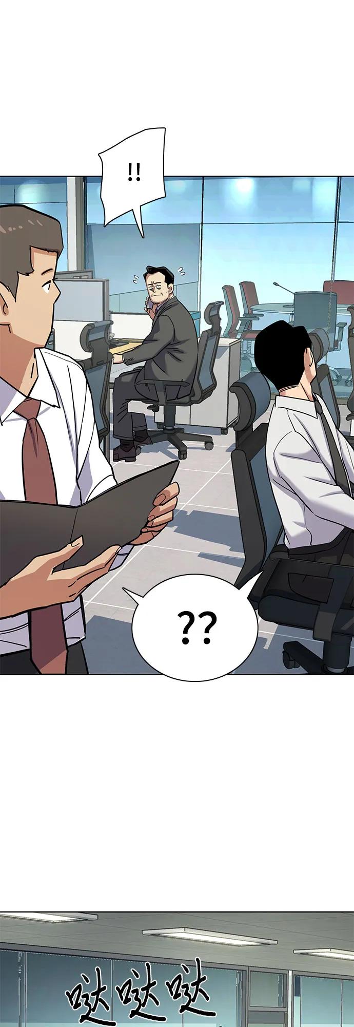第 51 页