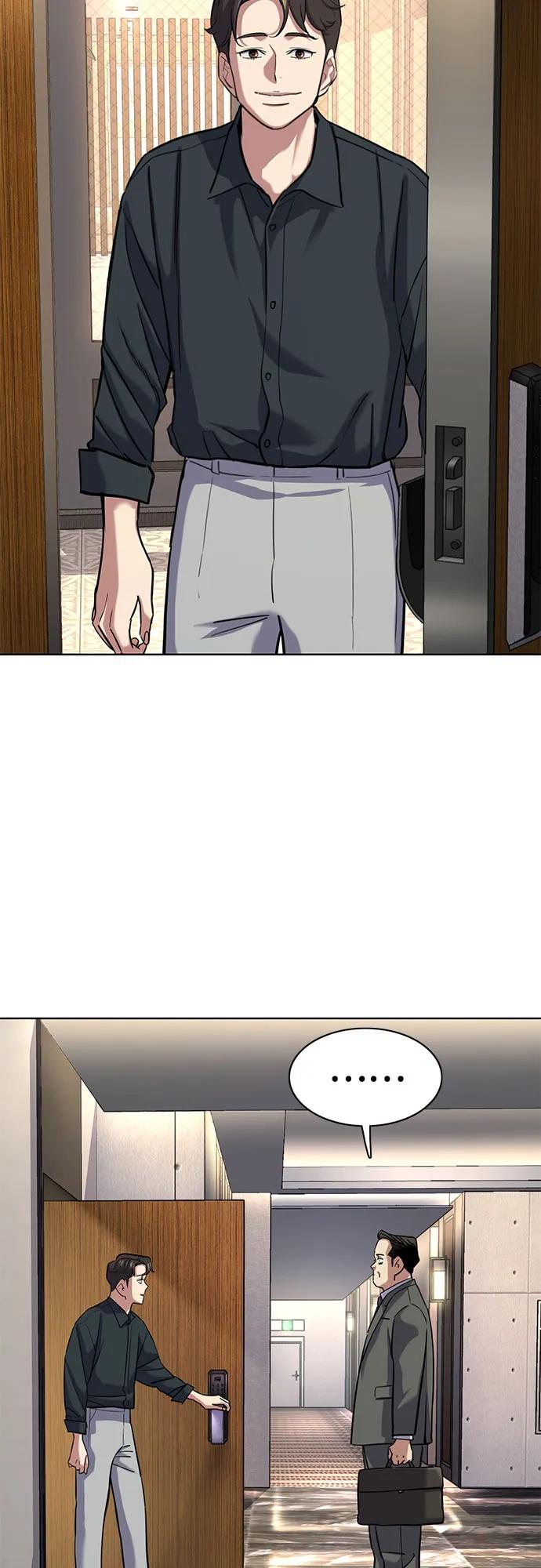 第 58 页