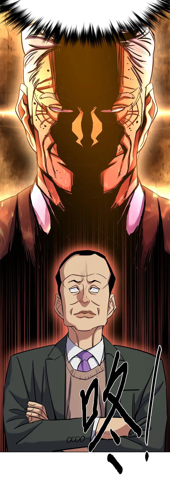 第 74 页