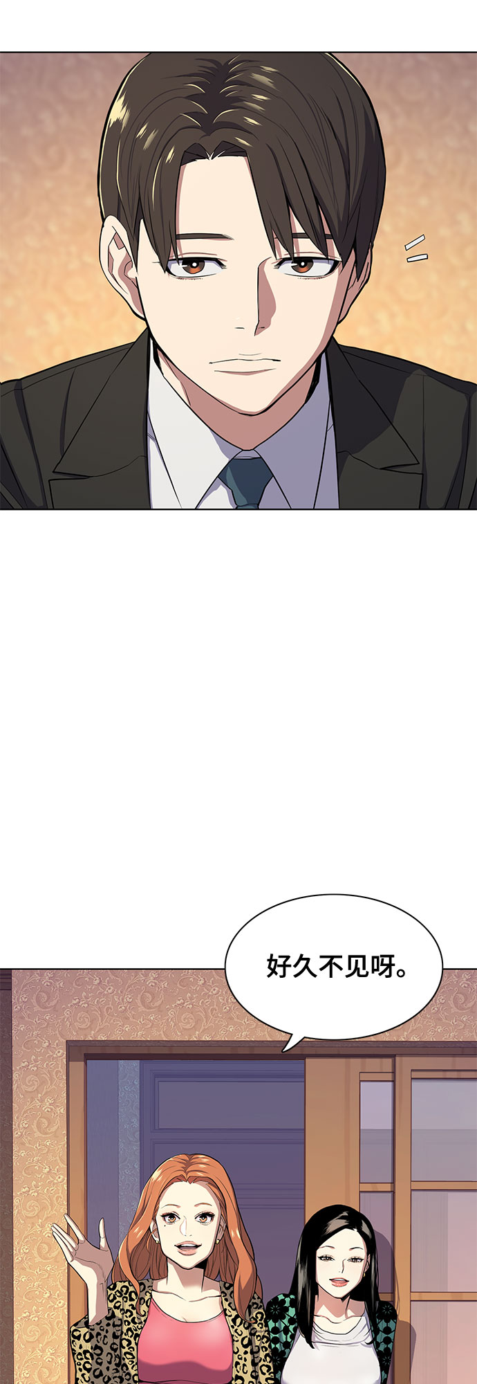 第 35 页
