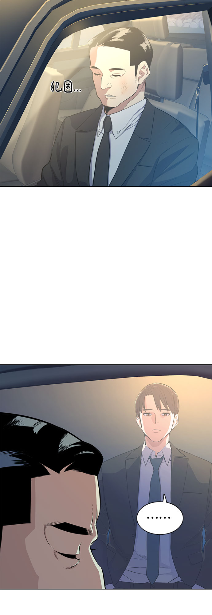 第 44 页
