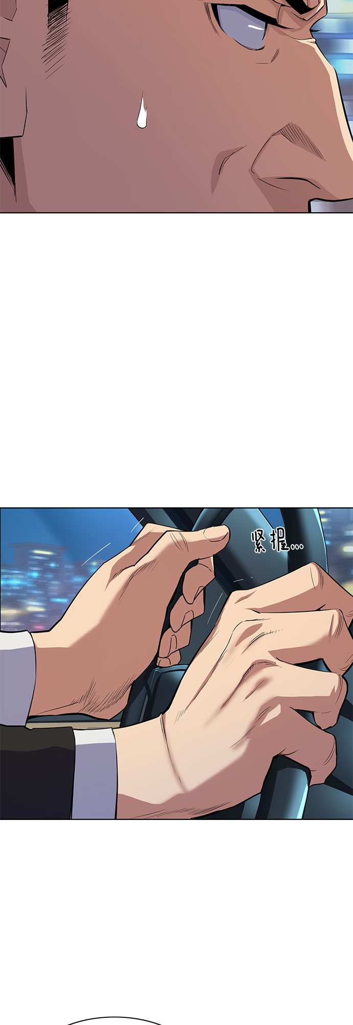 第 57 页