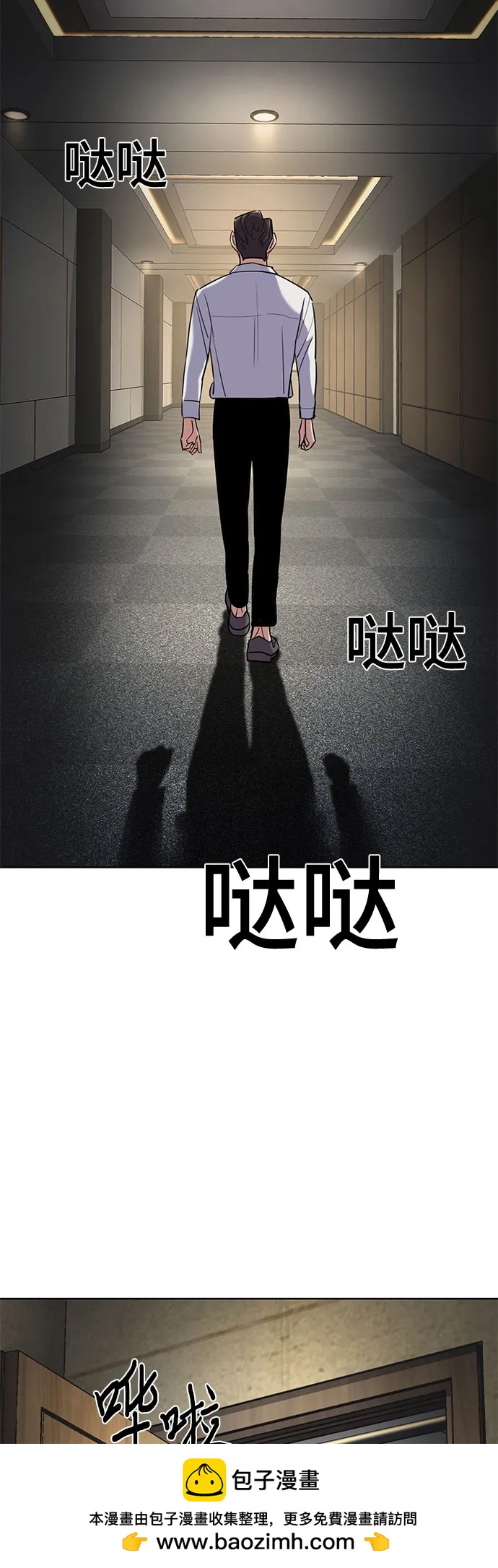 第 50 页