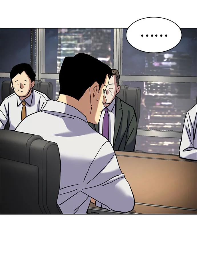 第 69 页
