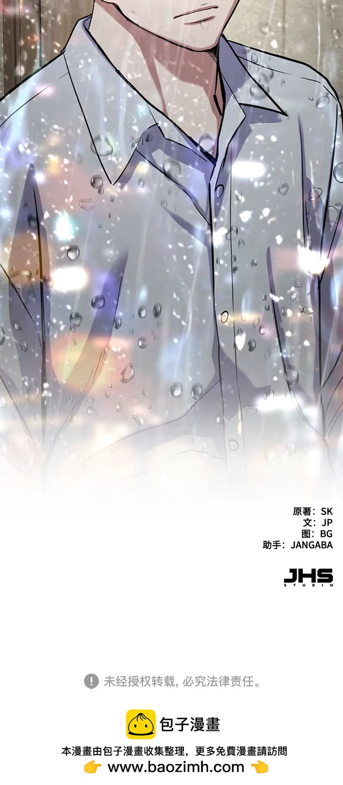 第 84 页