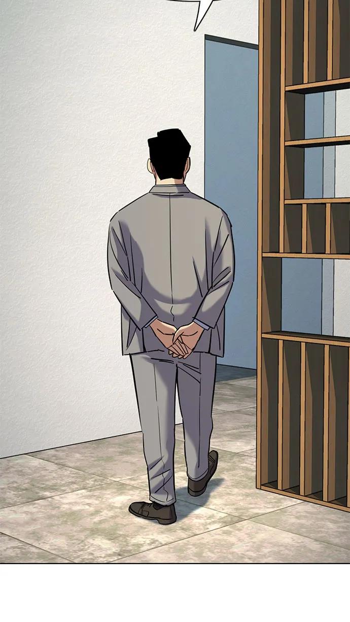 第 55 页