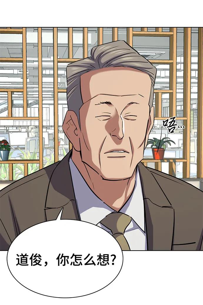 第 60 页