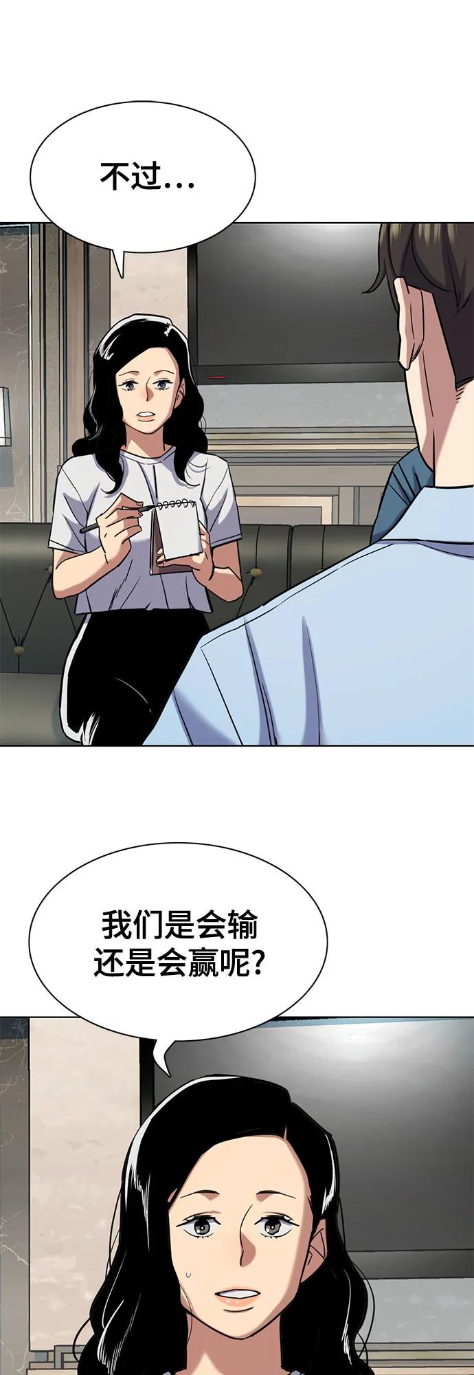 第 62 页