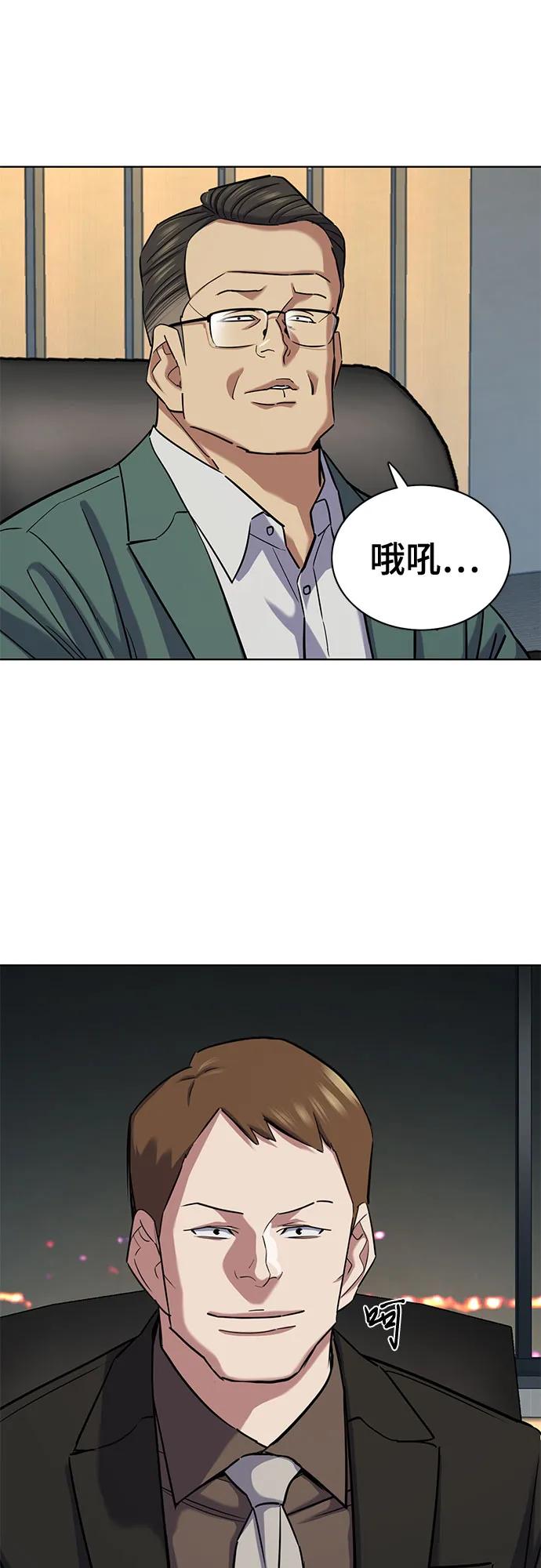 第 65 页