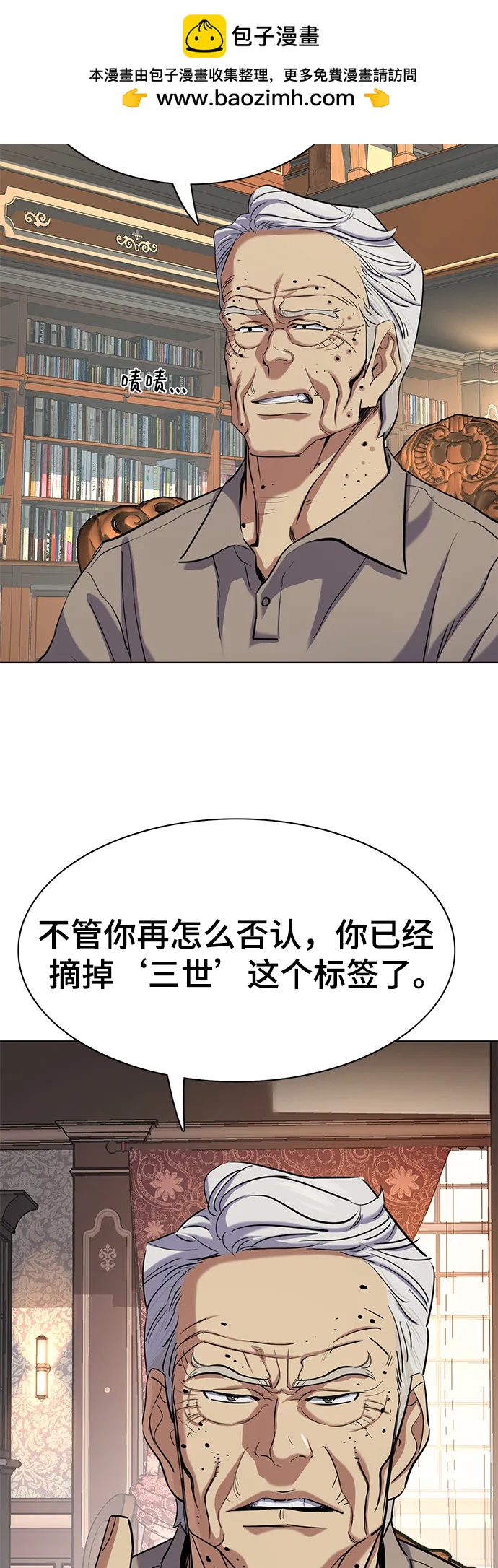第 65 页