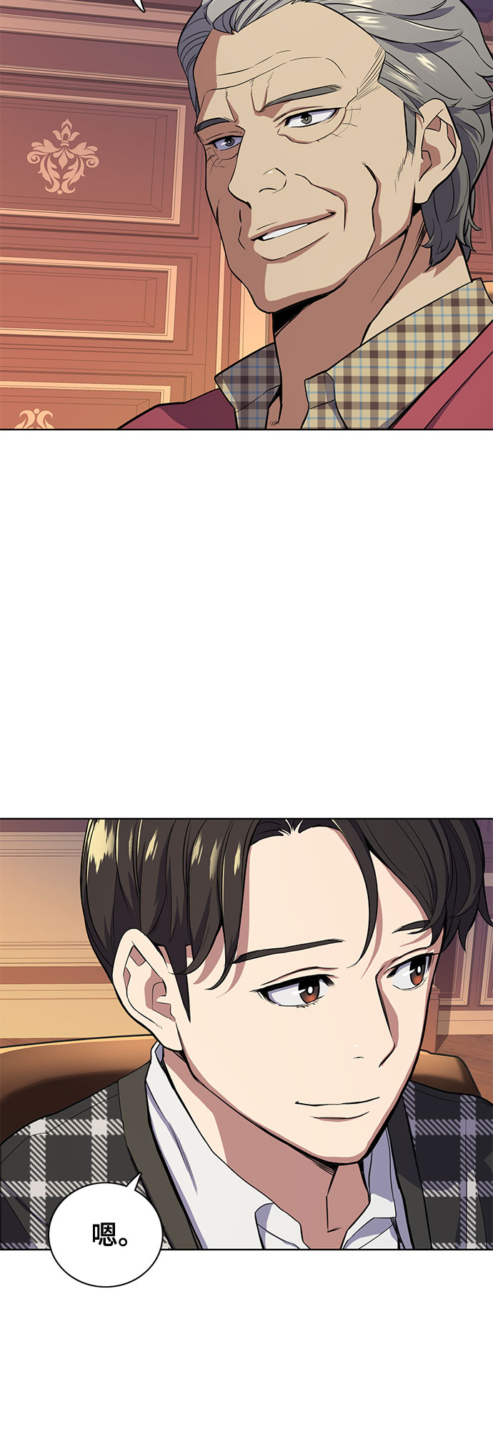 第 41 页