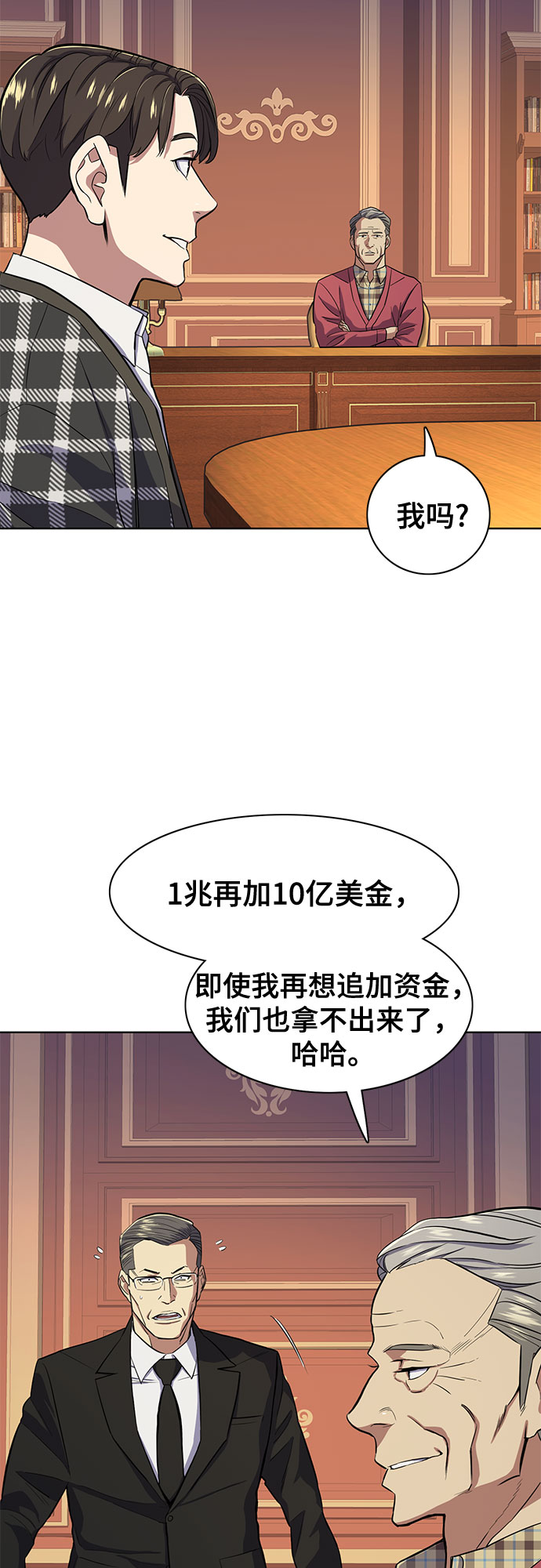 第 46 页