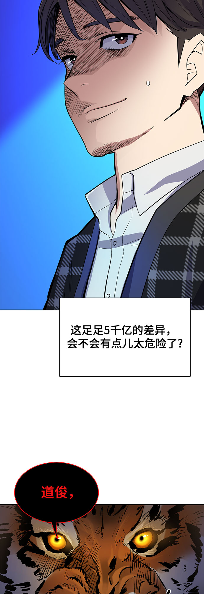 第 51 页