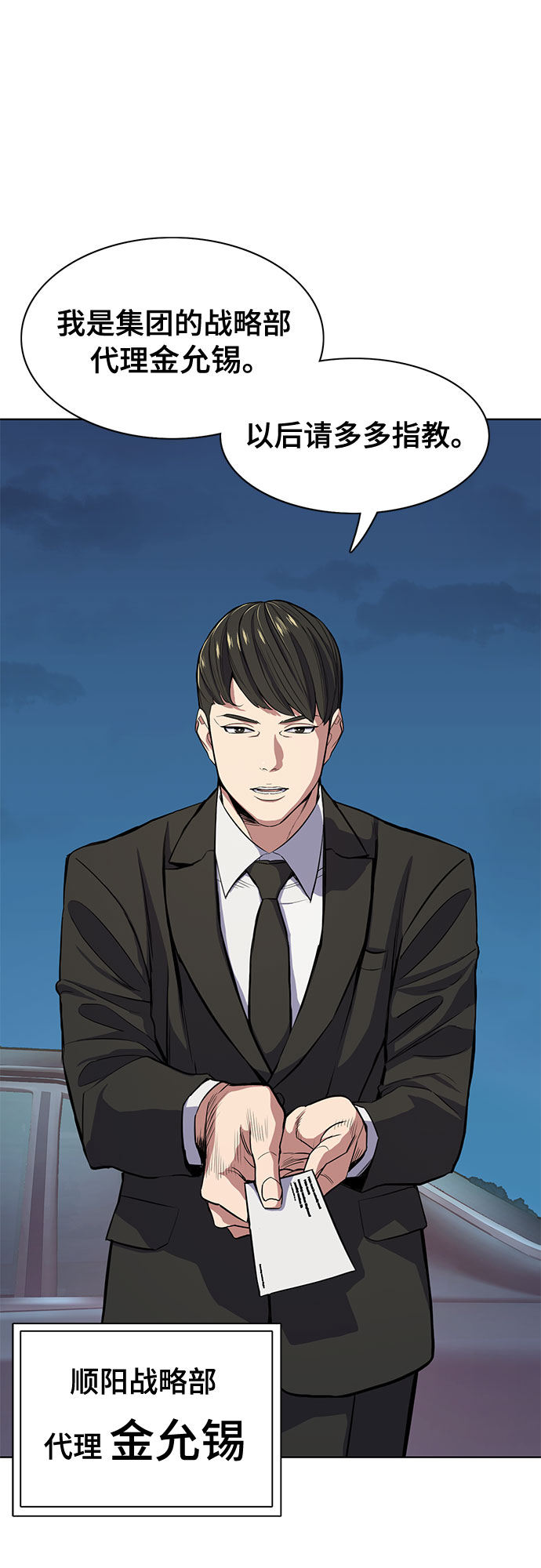 第 59 页