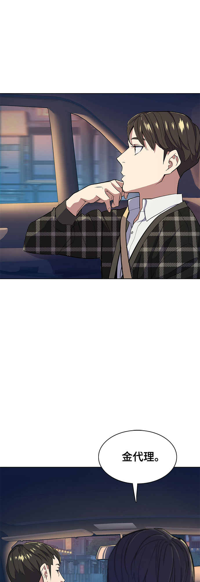 第 63 页