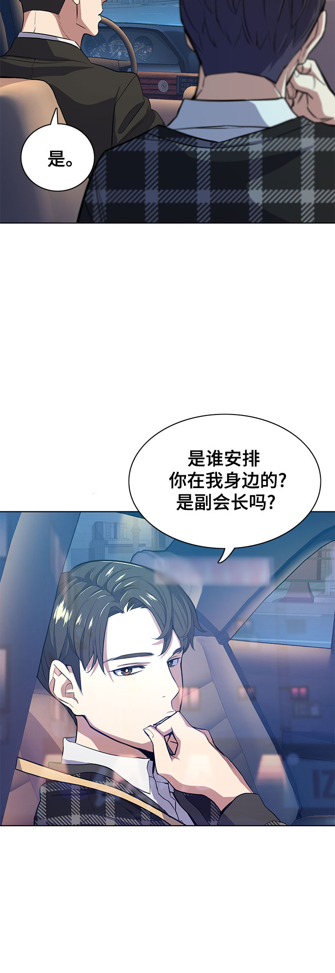 第 64 页