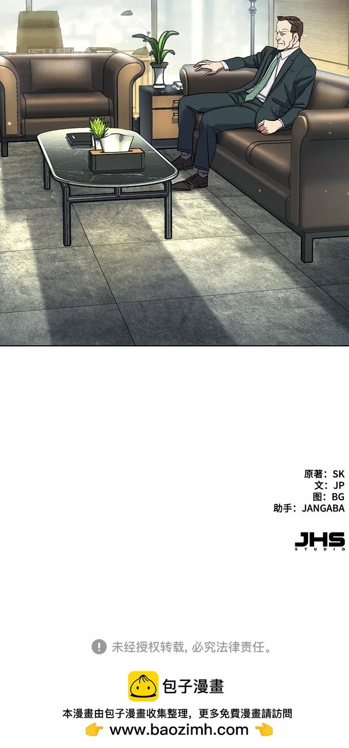 第 80 页