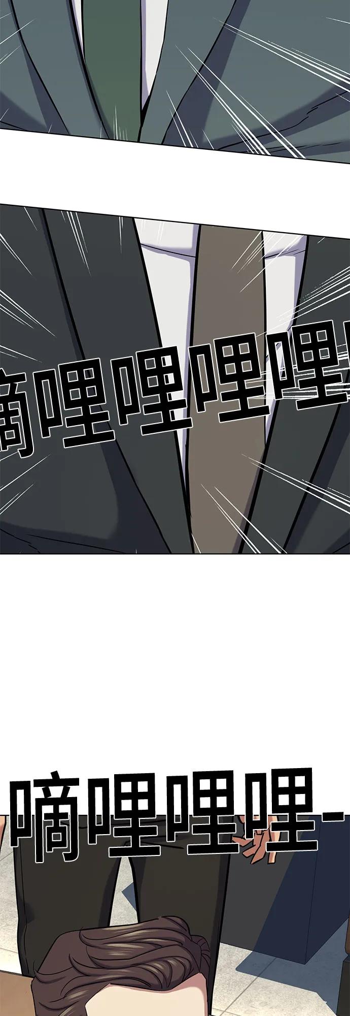 第 84 页