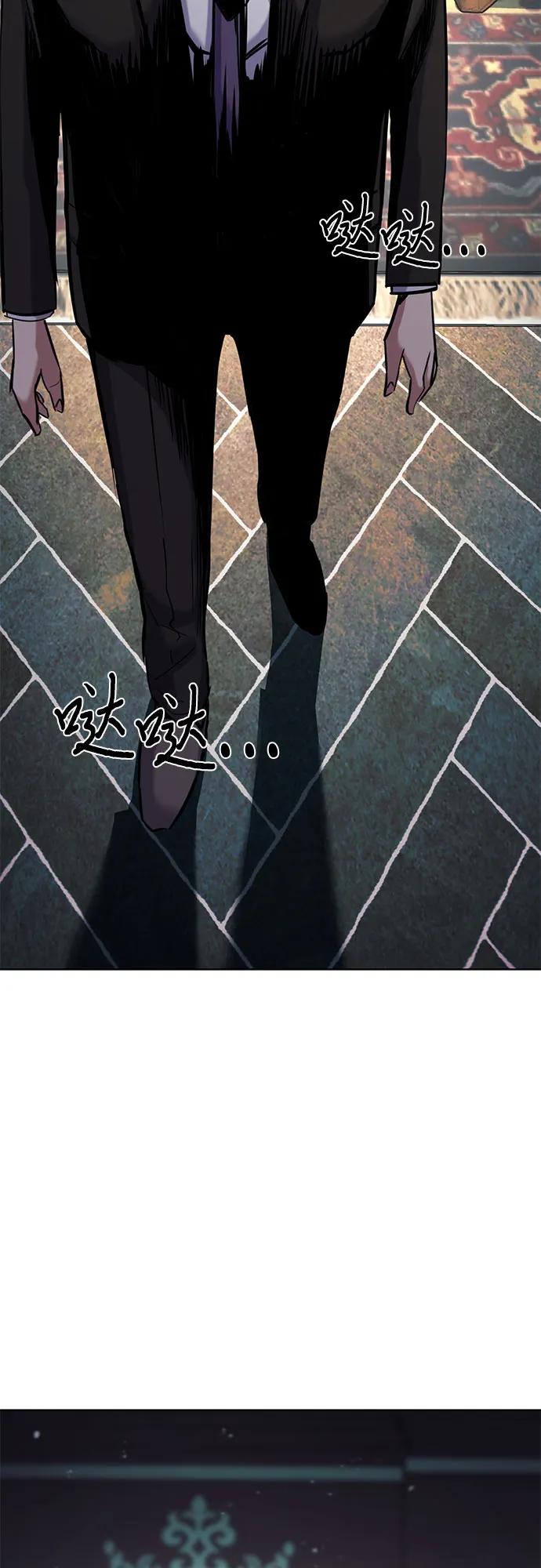 第 89 页