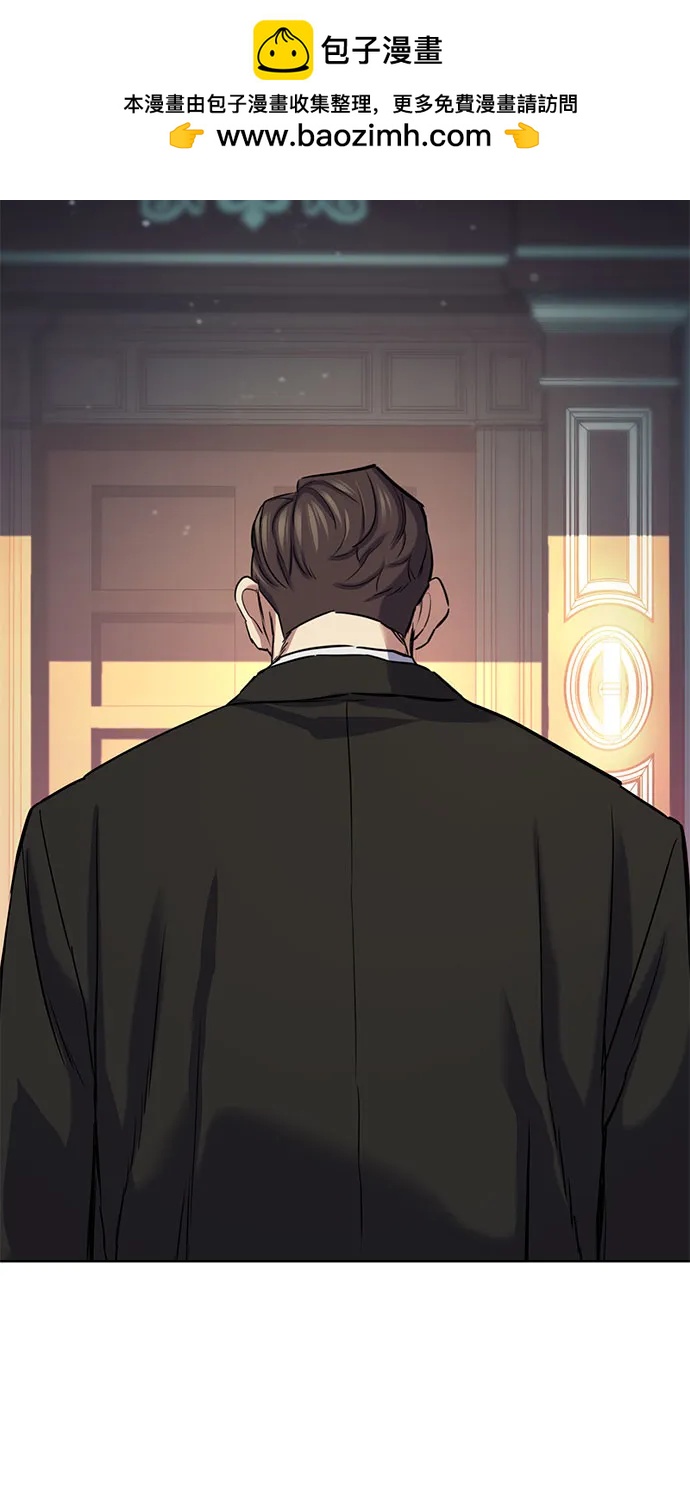 第 90 页