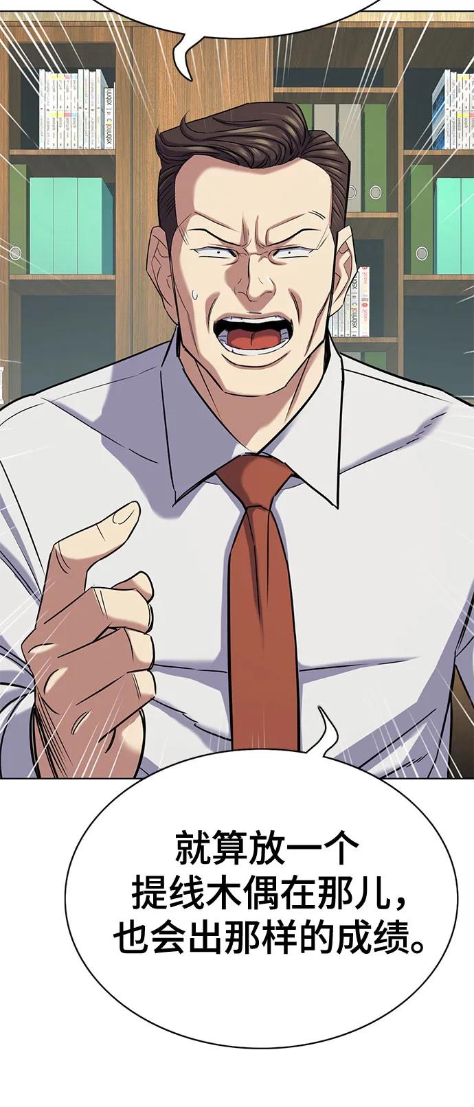 第 91 页
