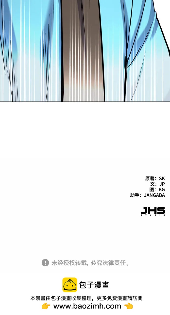 第 94 页