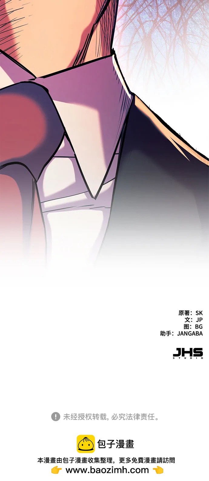 第 84 页