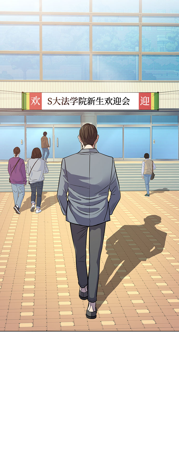 第 47 页